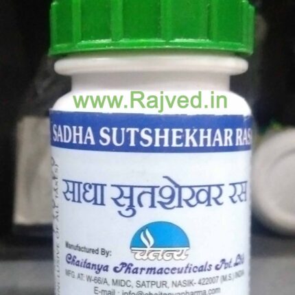sadha sutshekhar rasa 60tab upto 20% off Chaitanya Pharmaceuticals